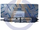 Форсунка топливная а/м ГАЗон - 